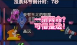 太空行动国际服最新爆料,宇宙探险新篇章即将开启！