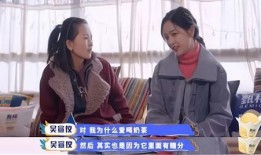 海南富婆爆料新闻报道